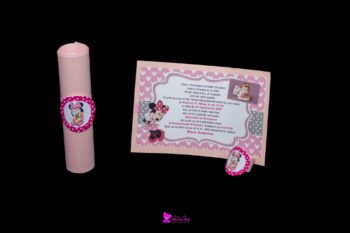 invitatie pentru botez